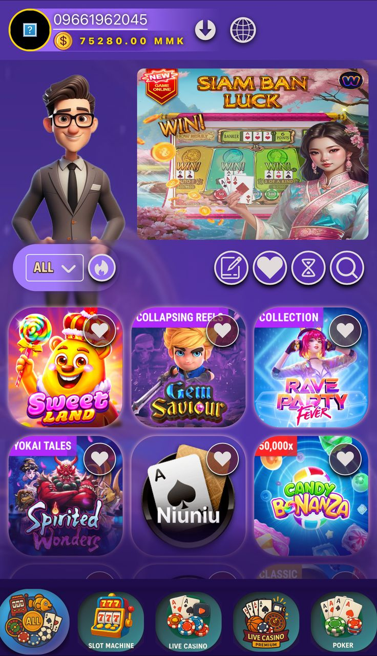 Grosvenor casino game